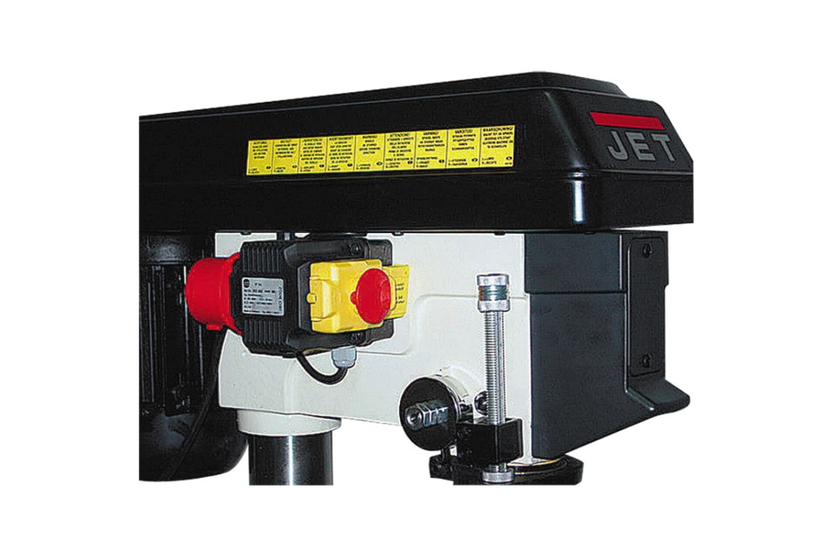 Изображение загружено обработкой