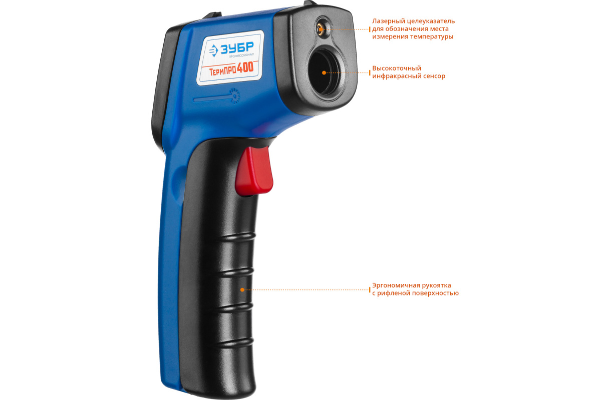 Изображение загружено обработкой