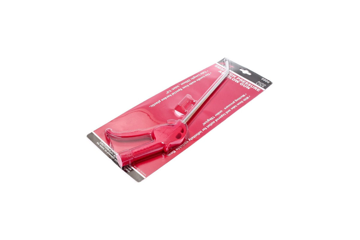 Изображение загружено обработкой