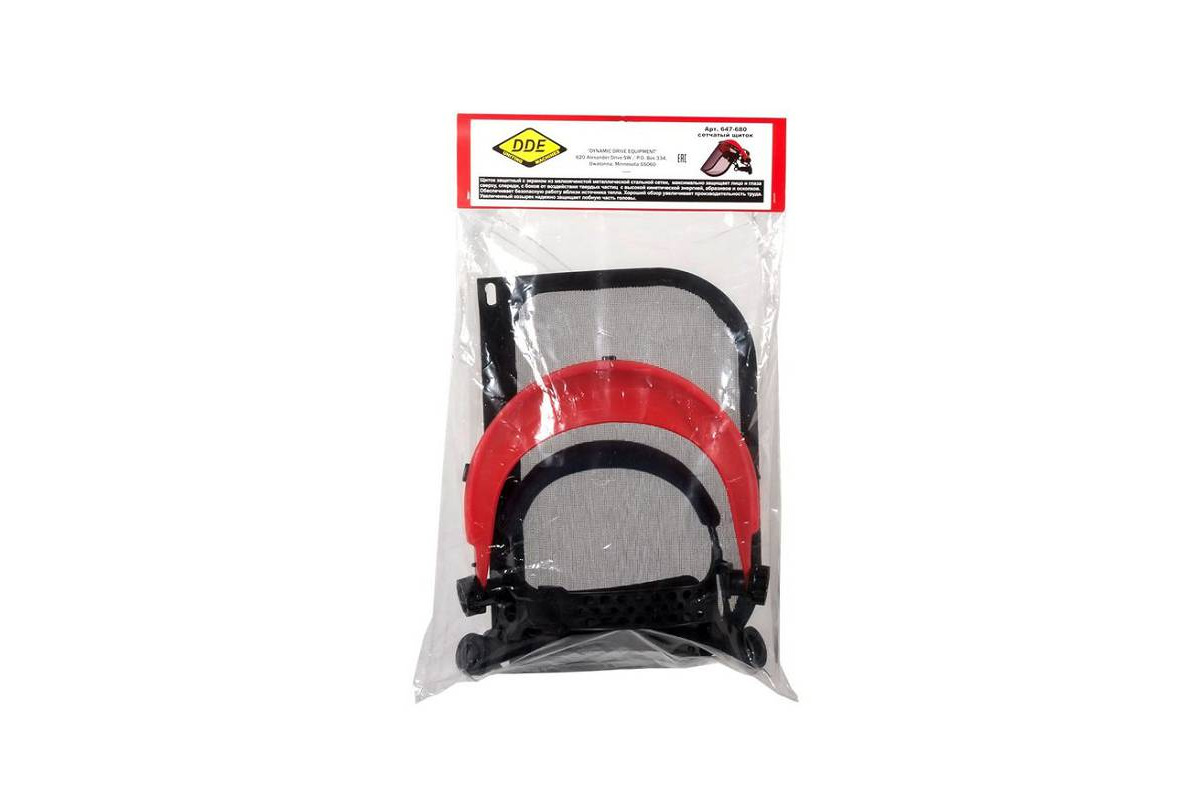 Изображение загружено обработкой