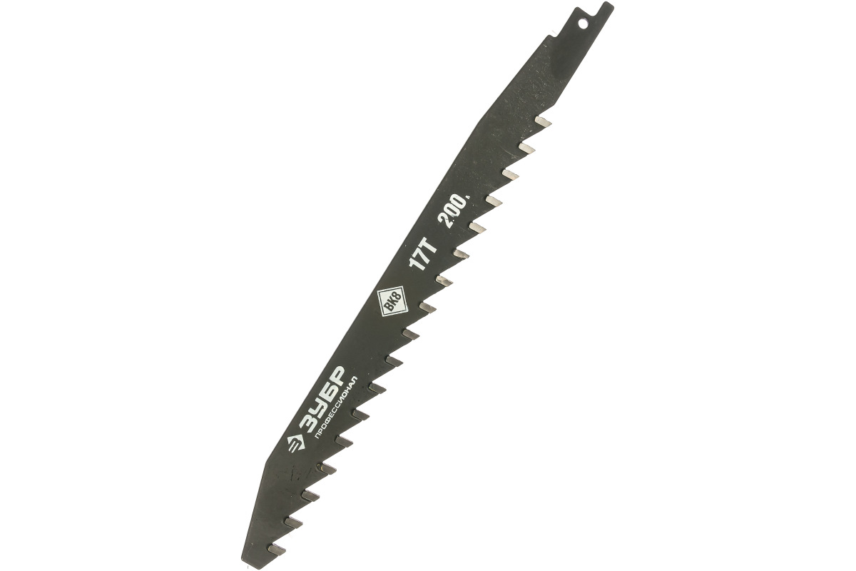 Изображение загружено обработкой