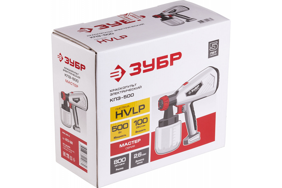 Изображение загружено обработкой