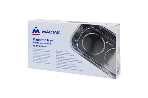 Изображение загружено обработкой