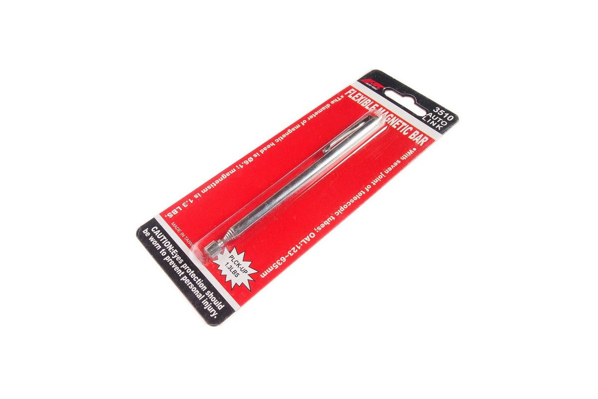 Изображение загружено обработкой