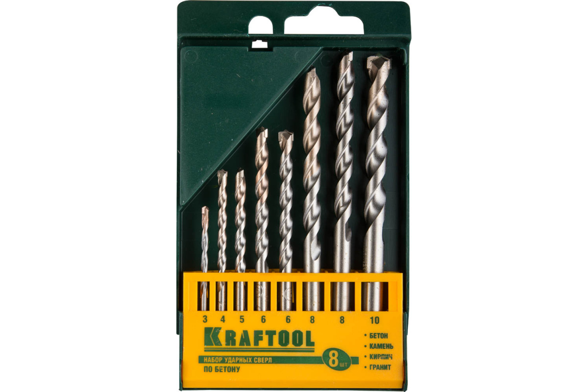 Изображение загружено обработкой