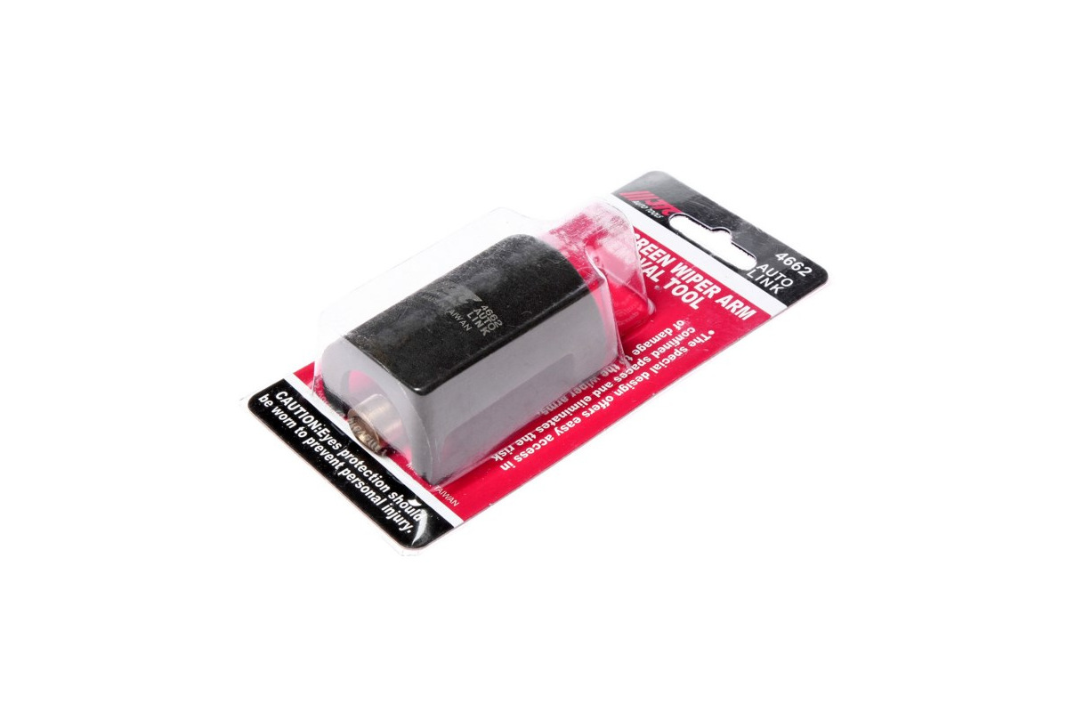 Изображение загружено обработкой