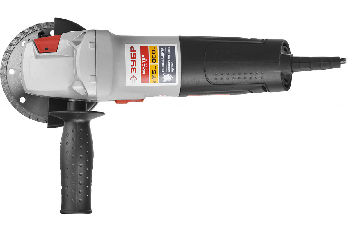 Изображение загружено обработкой