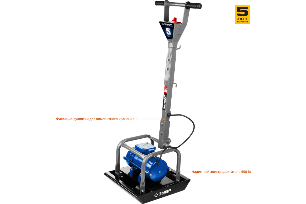 Изображение загружено обработкой