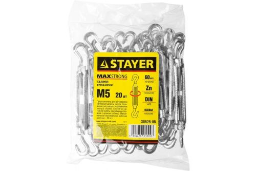 Изображение загружено обработкой