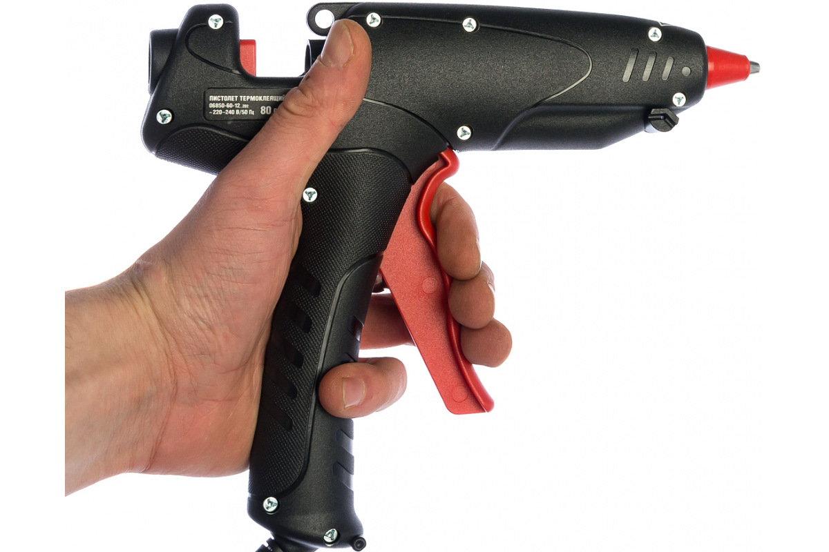 Изображение загружено обработкой