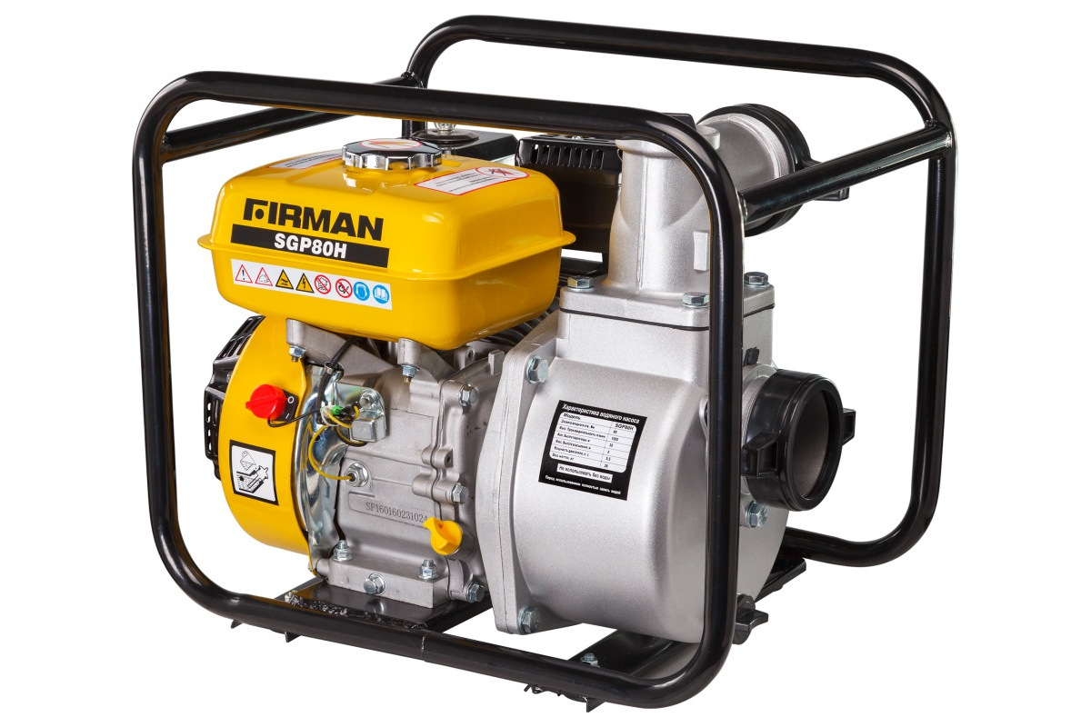 Изображение загружено обработкой