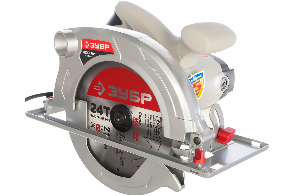 Изображение загружено обработкой