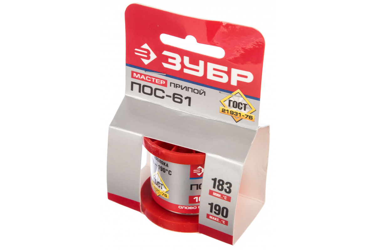 Изображение загружено обработкой