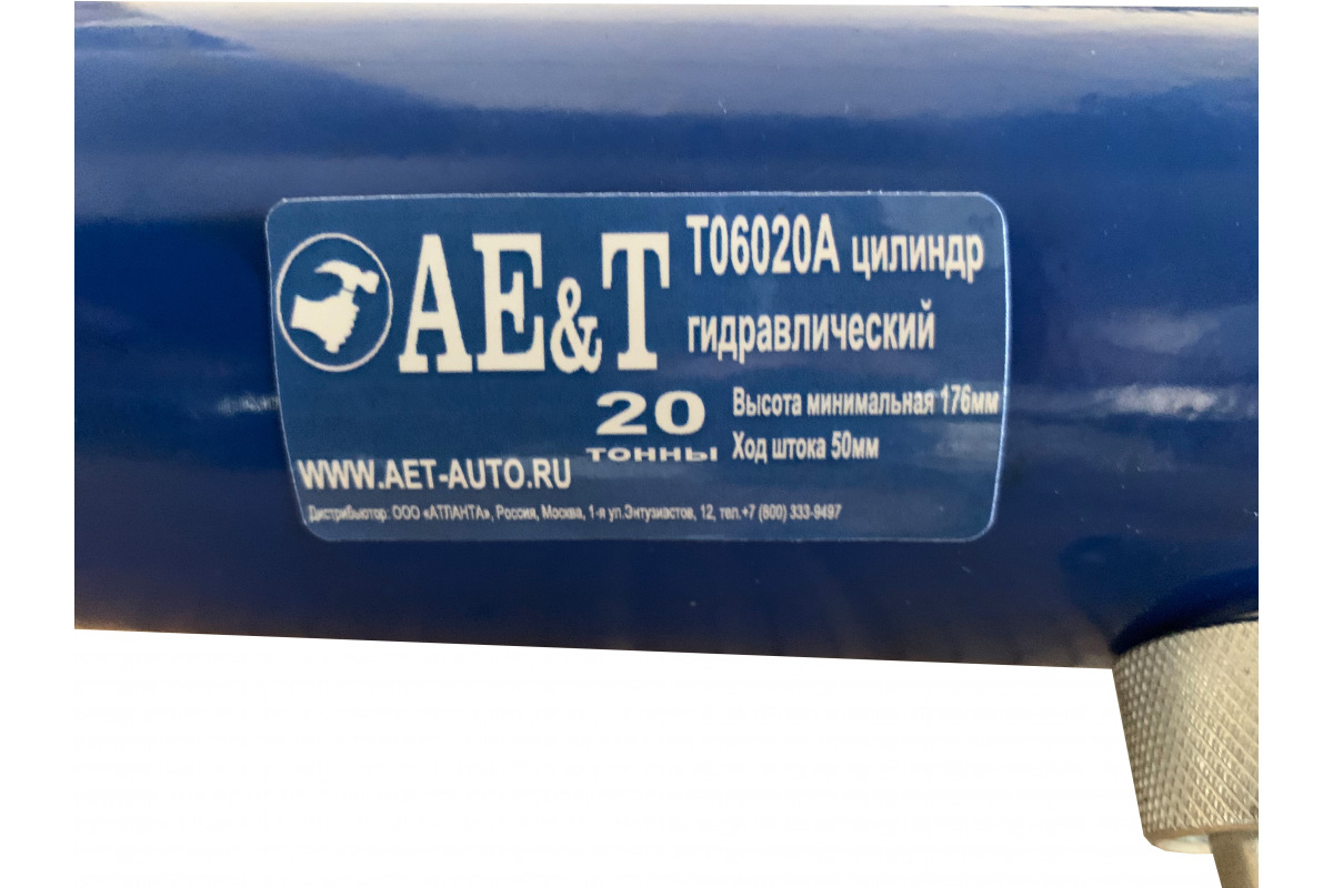 Изображение загружено обработкой