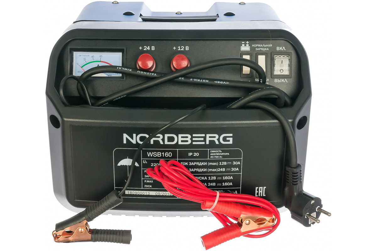 Изображение загружено обработкой