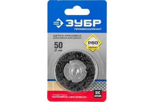 Изображение загружено обработкой