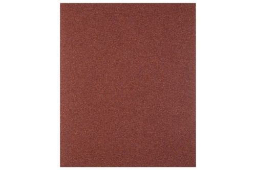 Изображение загружено обработкой