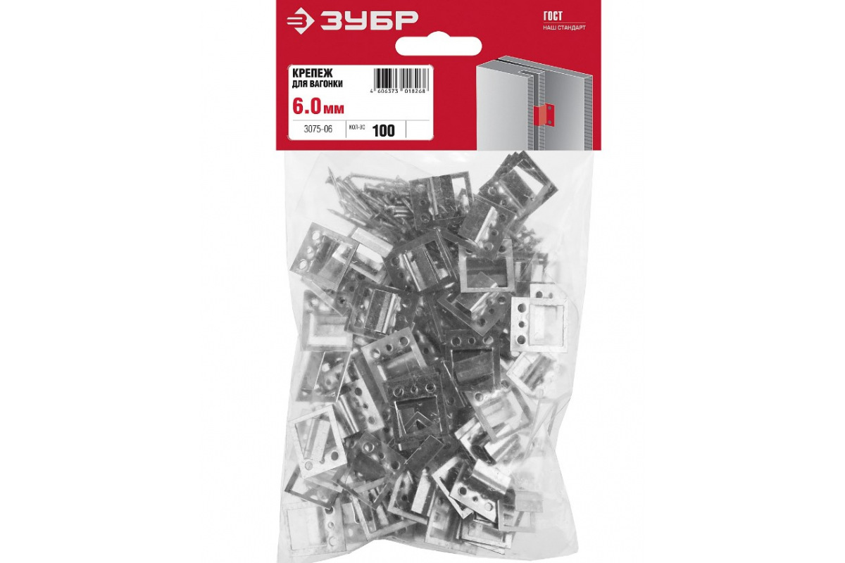 Изображение загружено обработкой