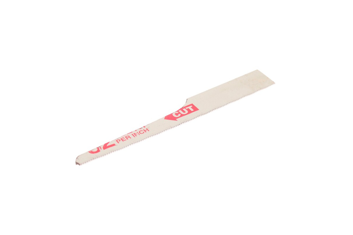 Изображение загружено обработкой