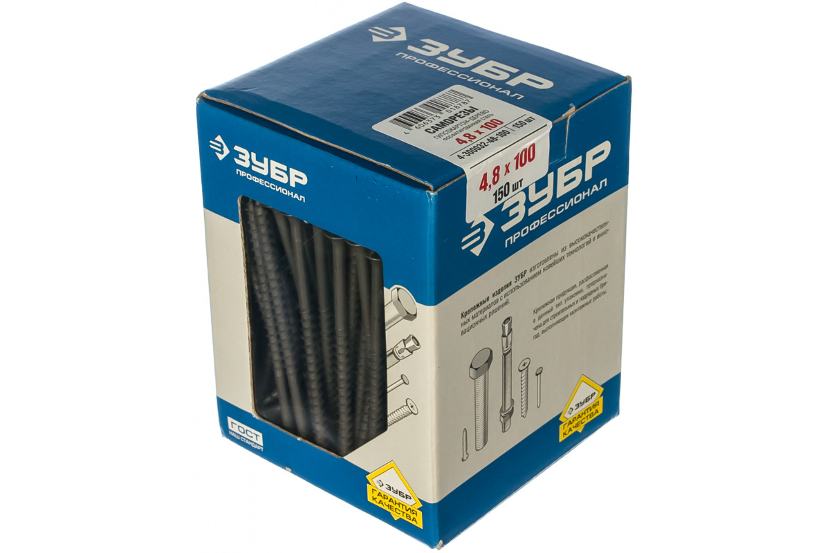 Изображение загружено обработкой