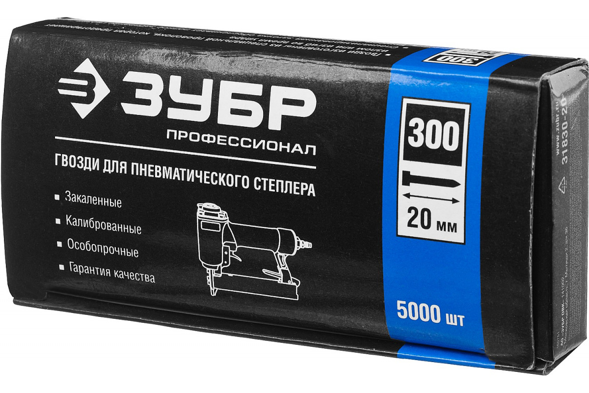 Изображение загружено обработкой