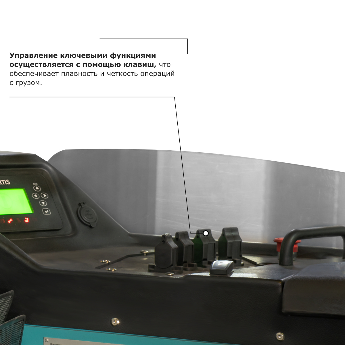 RV16100_8