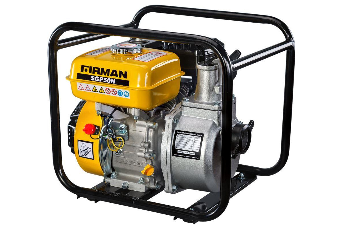 Изображение загружено обработкой