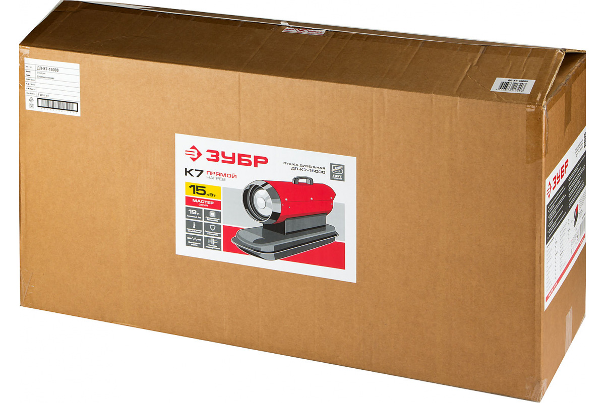 Изображение загружено обработкой