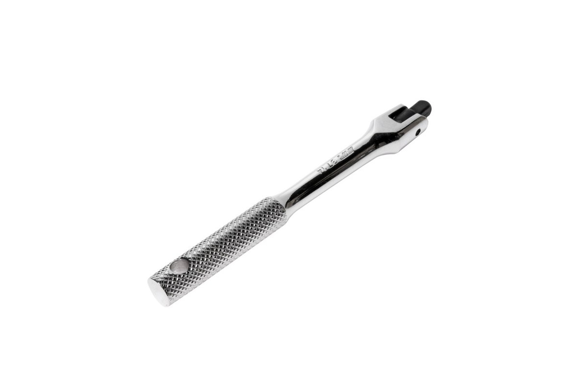 Изображение загружено обработкой