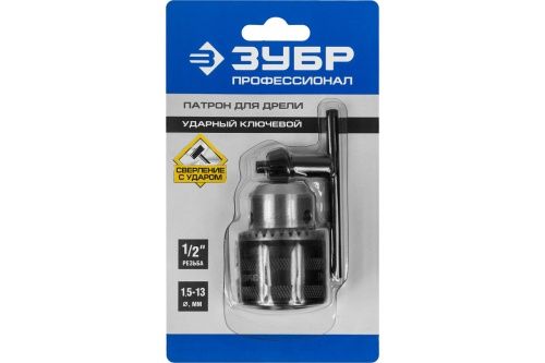 Изображение загружено обработкой