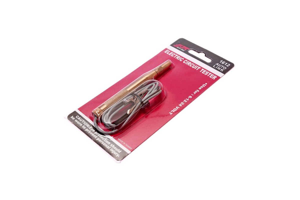 Изображение загружено обработкой