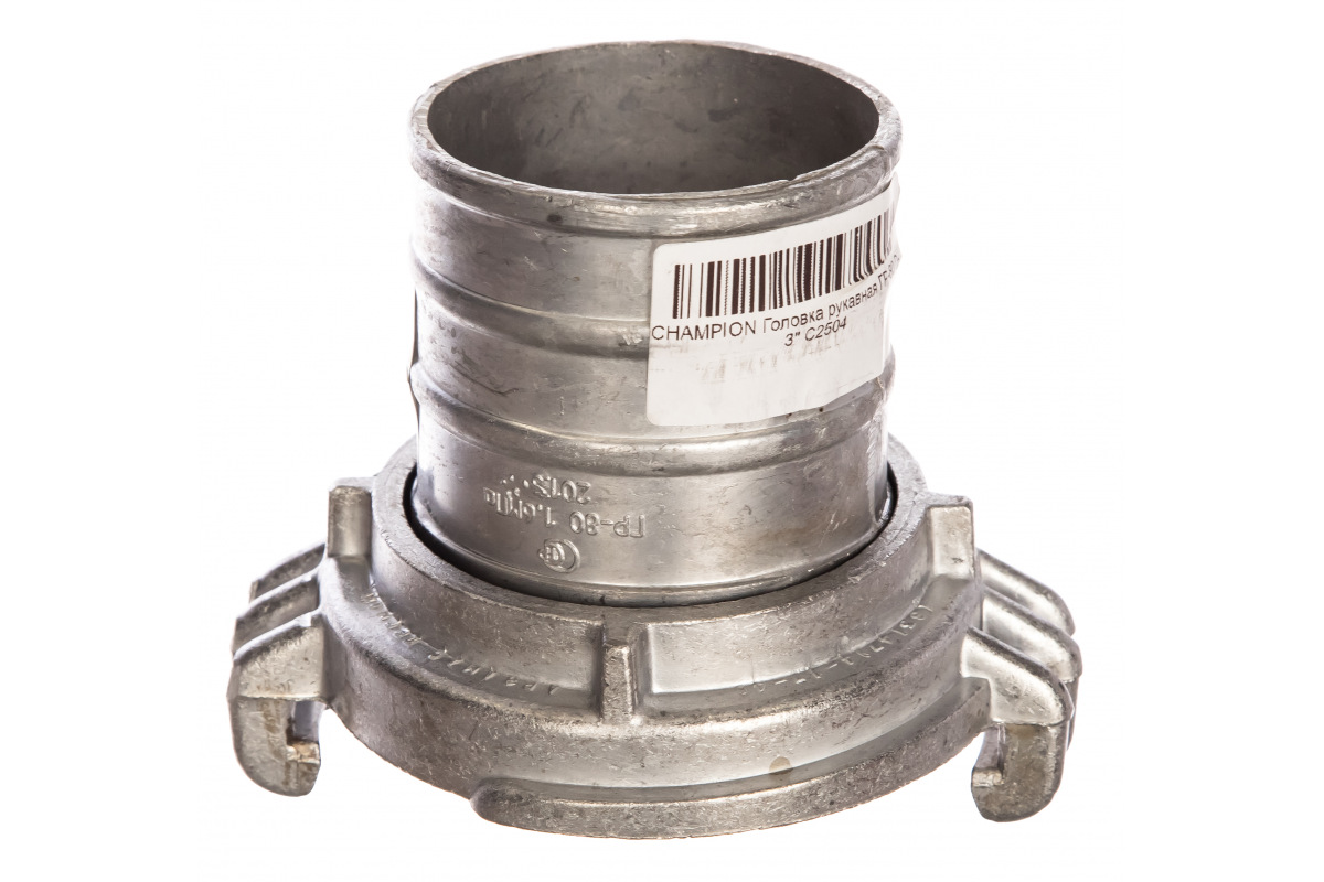 Изображение загружено обработкой