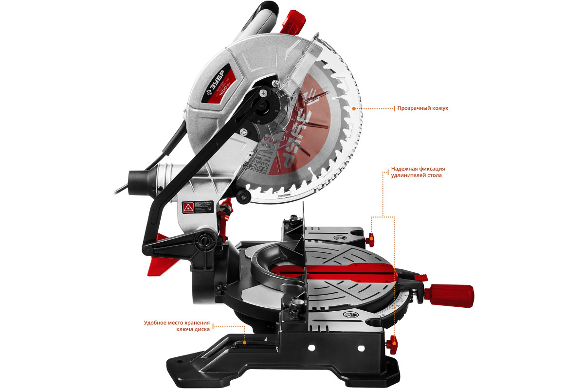 Изображение загружено обработкой