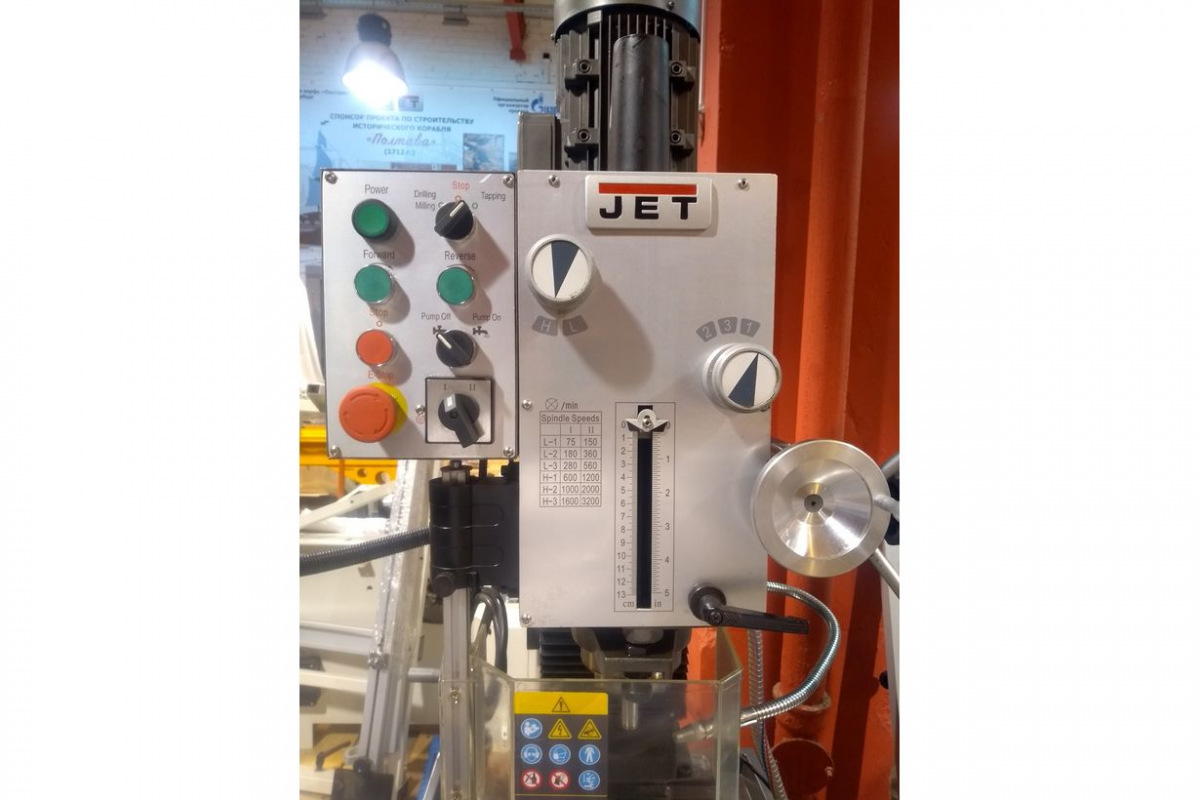 Изображение загружено обработкой