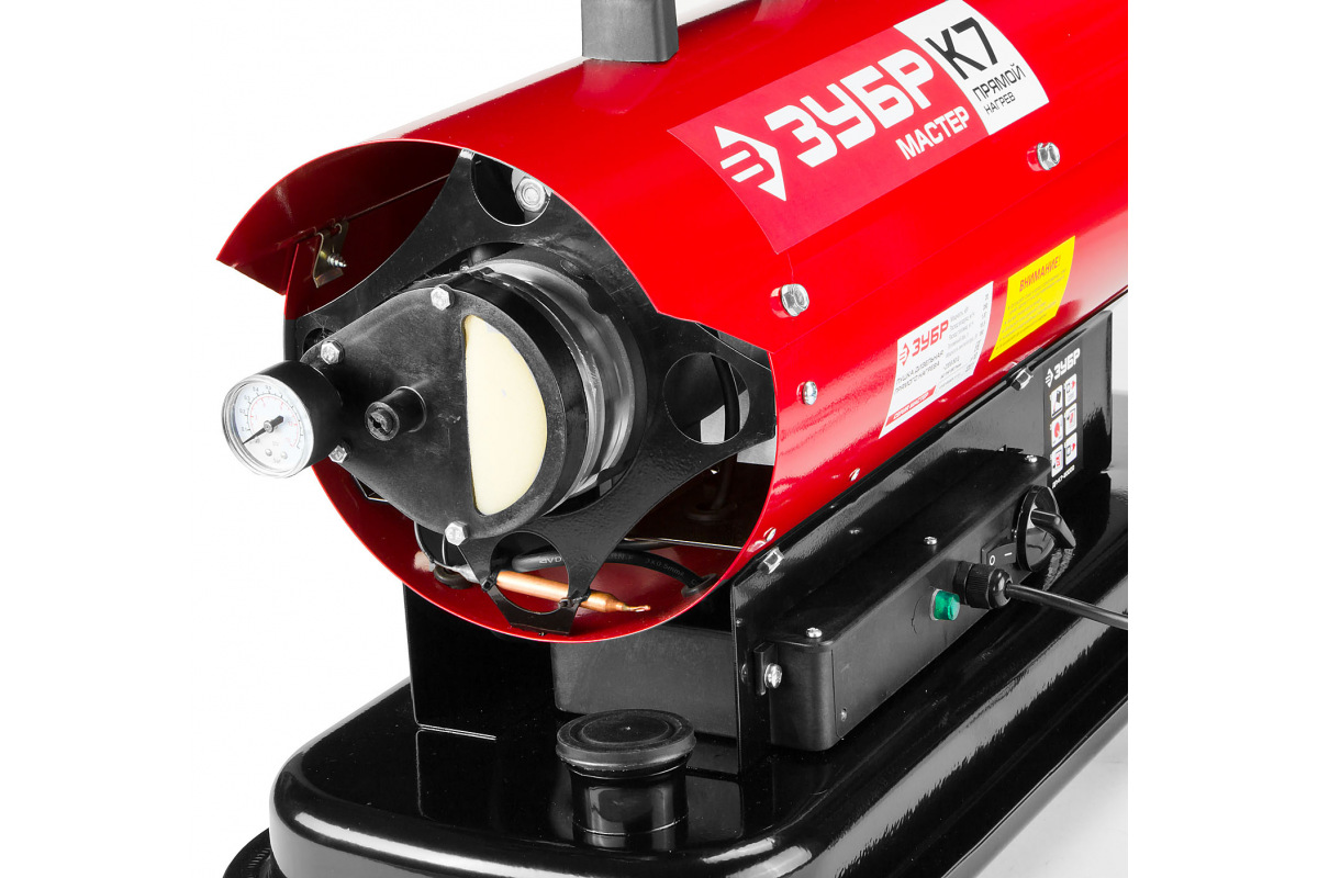 Изображение загружено обработкой