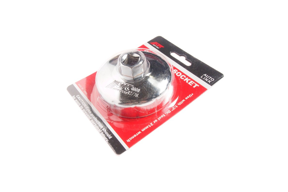 Изображение загружено обработкой