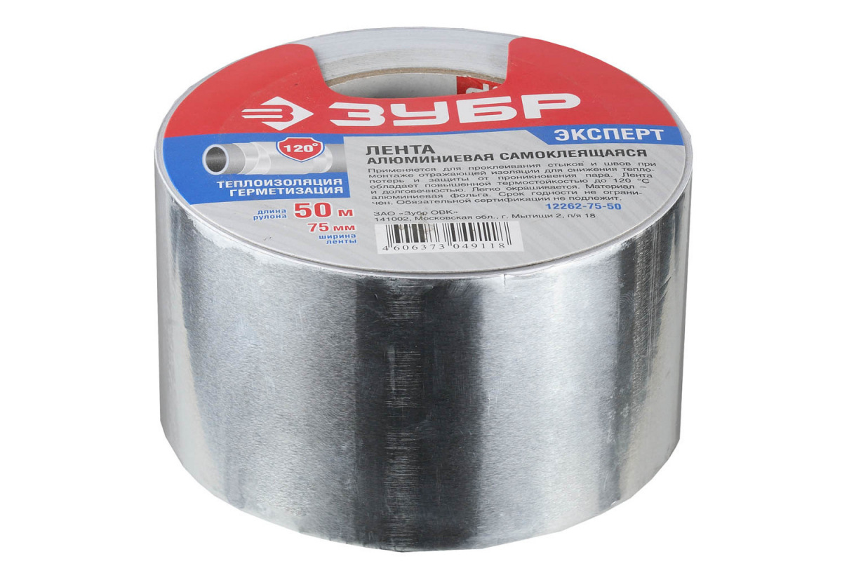 Изображение загружено обработкой