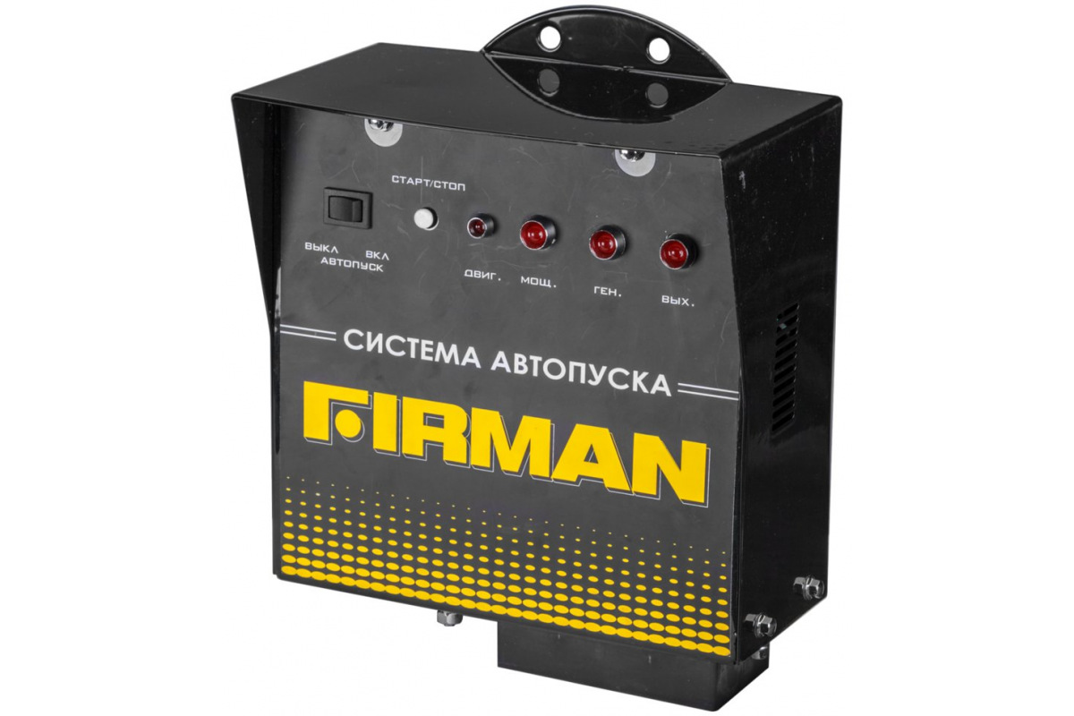 Изображение загружено обработкой