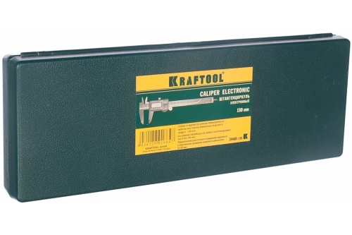 Изображение загружено обработкой