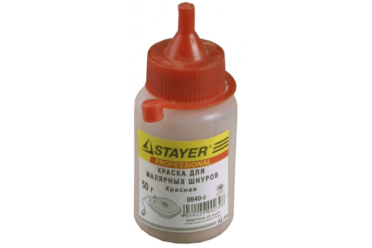 Изображение загружено обработкой