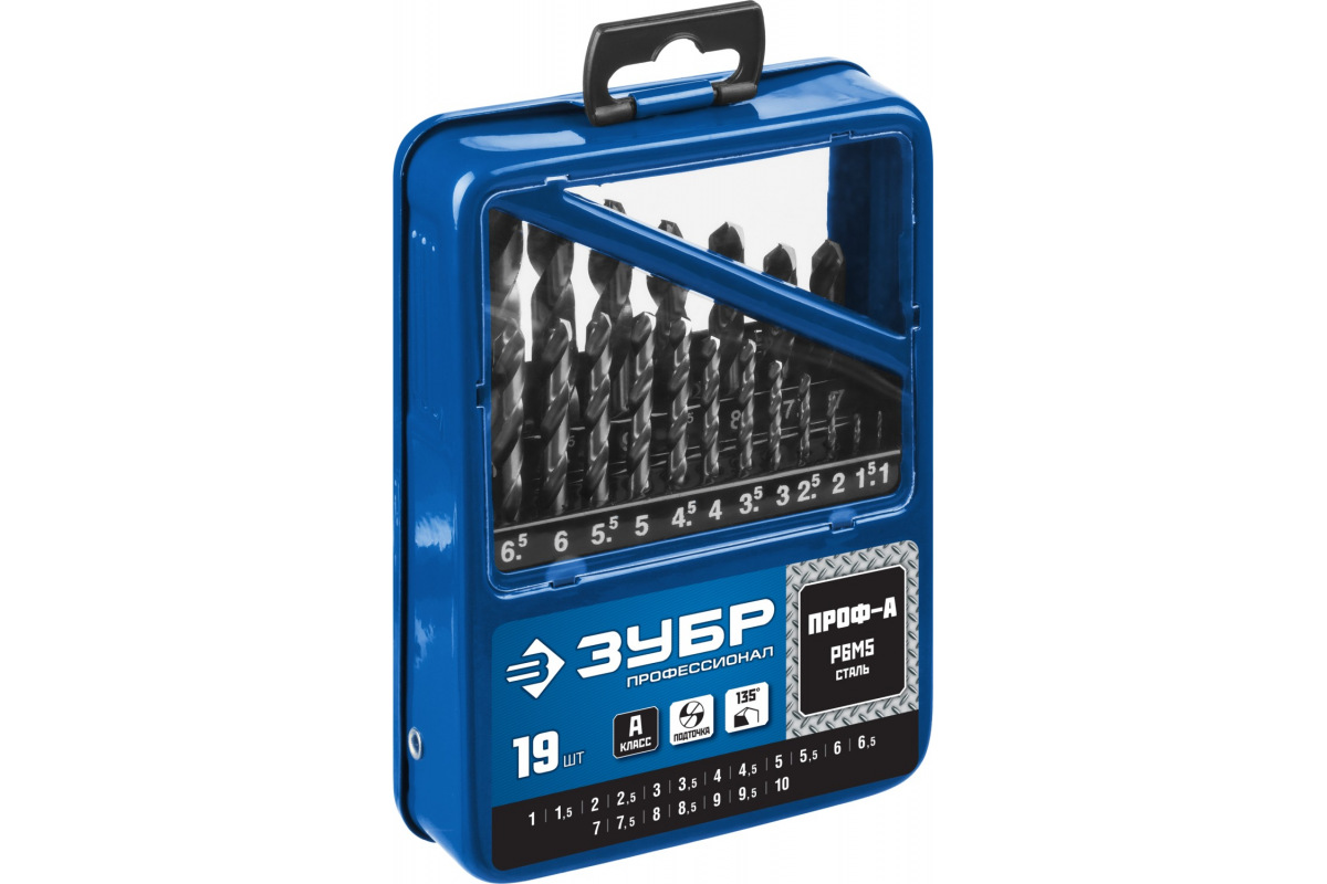 Изображение загружено обработкой