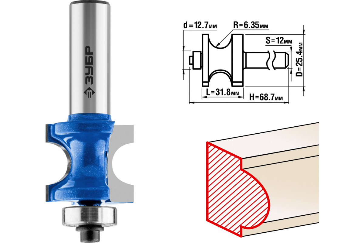 Изображение загружено обработкой