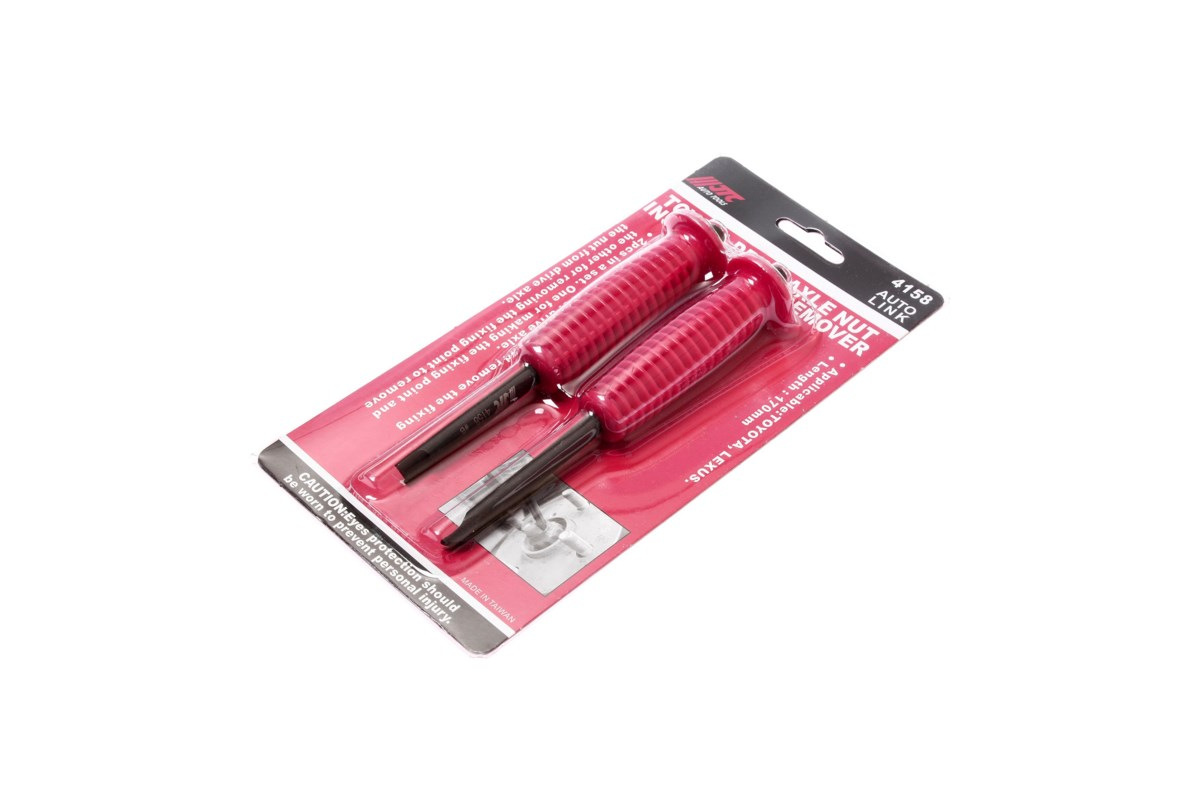 Изображение загружено обработкой