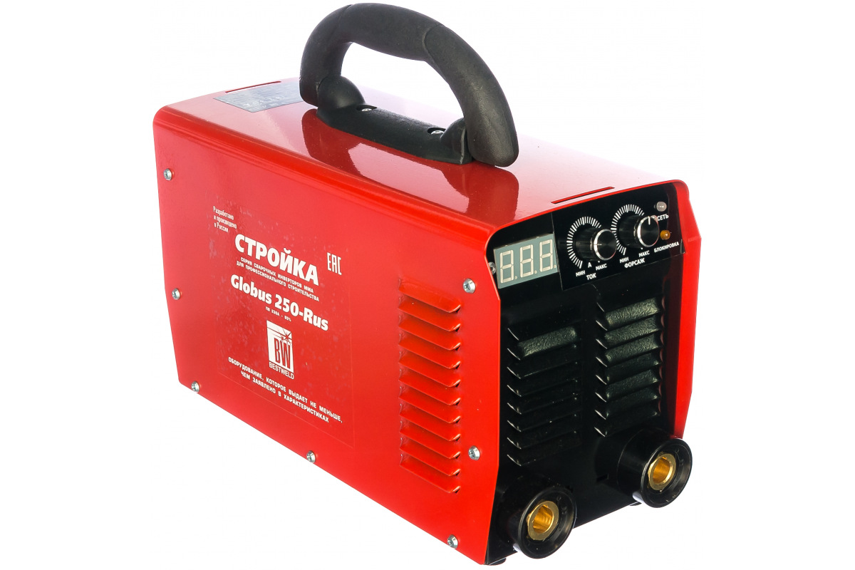 Изображение загружено обработкой