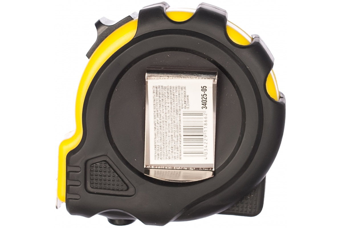 Изображение загружено обработкой