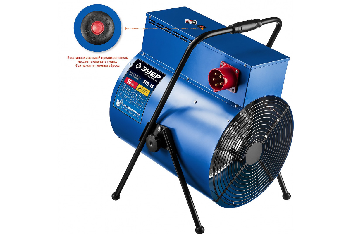 Изображение загружено обработкой