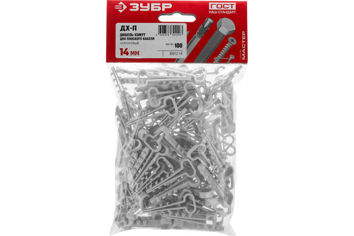 Изображение загружено обработкой