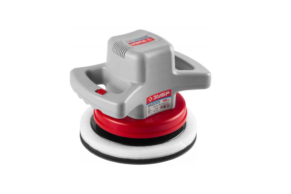 Изображение загружено обработкой