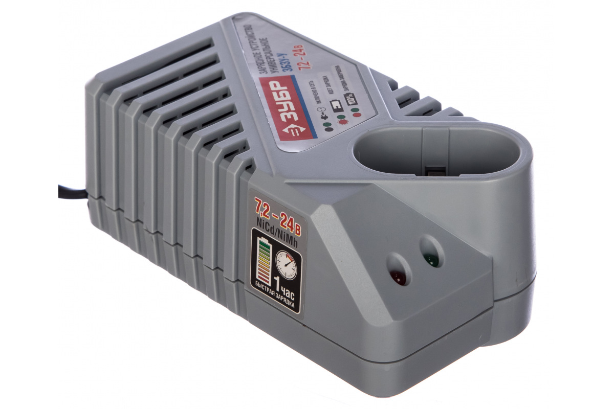 Изображение загружено обработкой