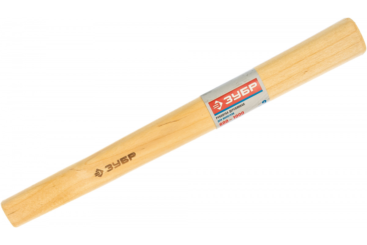 Изображение загружено обработкой